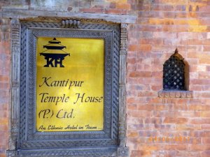 Eingang zum Hotel Kanipur Temple House
